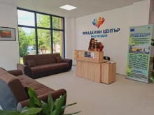 Кюстендил отбелязва Международния ден на младежта с тридневен фестивал