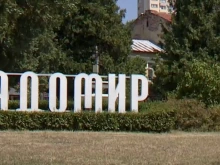 След побоя в Радомир: Децата се познават и спортували заедно