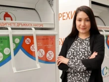 Сирма Желева: България има под година за въвеждане на работеща система за текстилни отпадъци