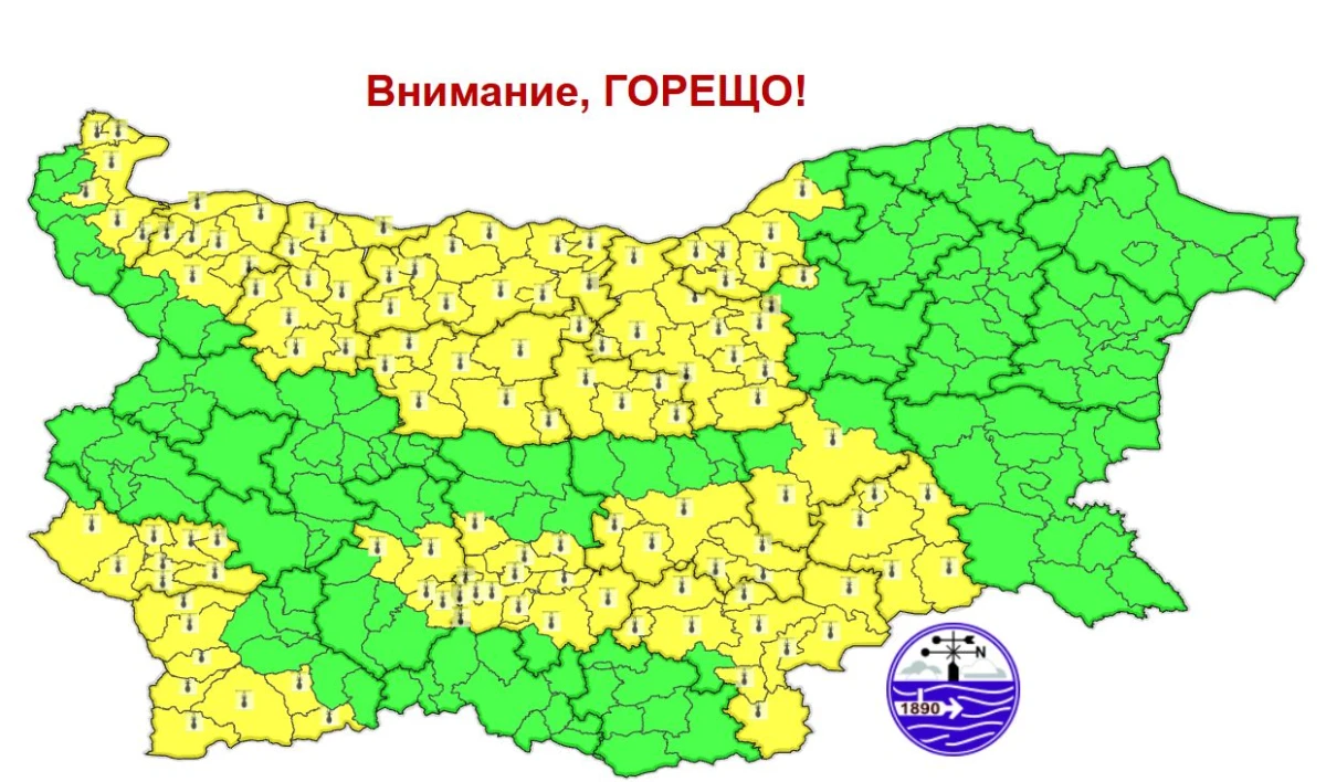 Жълт код за опасно горещо време в 16 области у нас
