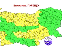 Жълт код за опасно горещо време в 16 области у нас
