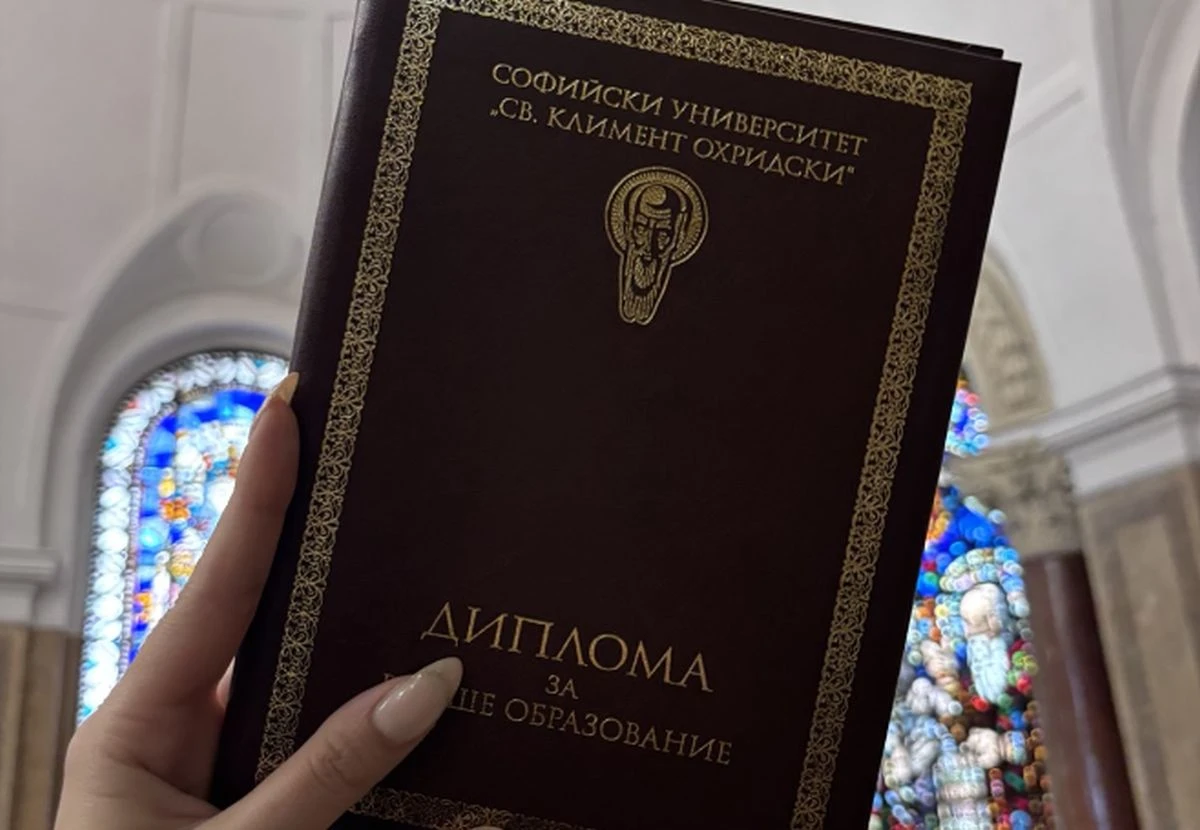 Правителството предлага таван от 20% за увеличението на студентските такси