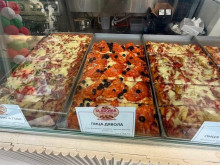 ����� 9 ���� �� ����� ���� �� ���� �� ������