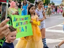 Петрич с нов проект, насочен към талантливи ученици и деца