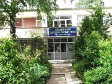 Съдът прекрати делото на бившия директор на ОДК "Св. Иван Рилски" срещу Община Казанлък