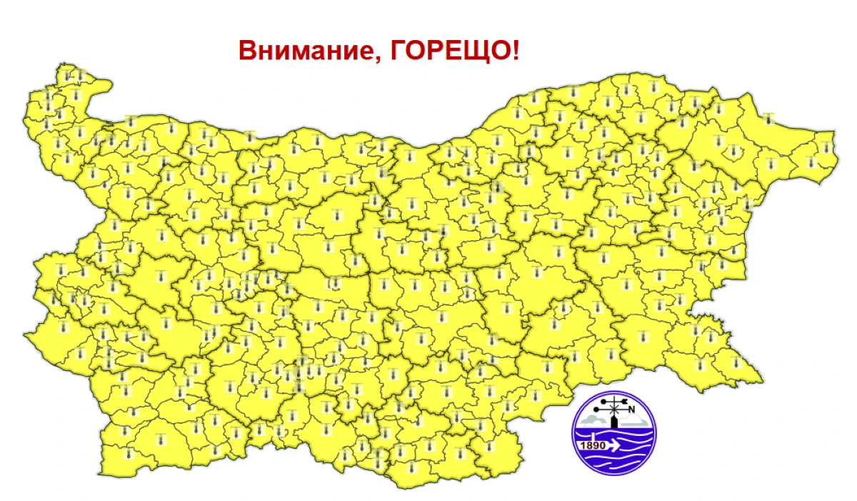 Опасни горещини в цяла България, издадоха жълт код за всички области