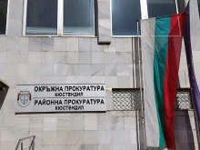 Прокуратурата в Дупница разследва отвличане и насилие