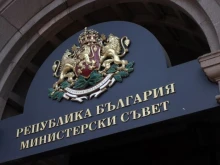 "Разграждане на олигархичните и корупционните модели на управление": Правителството с управленска програма до 2030 г.