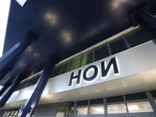 МС одобри промяна в Надзорния съвет на НОИ