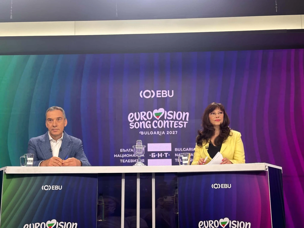 Бургас ще бъде домакин на "Евровизия 2027"