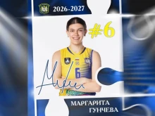 Марица Пловдив задържа ключова волейболистка