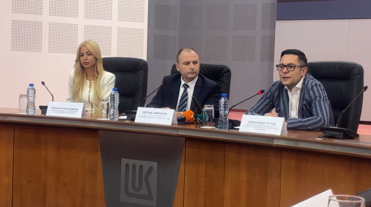 Пулев: Има активни преговори за продажбата на рафинерията на "Лукойл"
