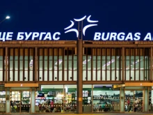 Летище Бургас за "Евровизия": Готови сме да бъдем въздушната врата към Евровизия 2027!