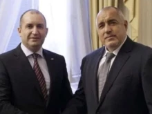 Бойко Борисов е с 288 270 евро по-богат от Румен Радев