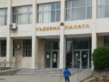 Благоевградският съд остави в ареста 49-годишен дилър