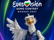 "Еврогларус": Куклен театър - Бургас с идея за маскот на "Евровизия 2027"?