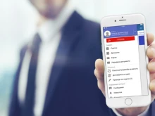 Fibank с предложение към клиентите си, които държат да продължават да виждат баланса и движението по сметките си освен в евро и в лева