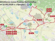 Заради новото метро: Нови маршрути, спирки и номера на автобусите от днес