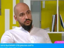 Любопитно: Проучване показа къде има най-много столетници у нас