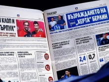 Левски потвърди новото си звездно попълнение по оригинален начин