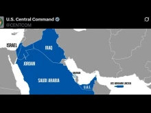 CENTCOM публикува карта на Близкия Изток, на която Ивицата Газа е част от Израел