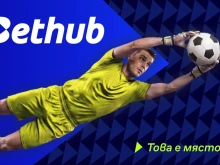 Bethub ����� �������� ���������� �� ����������� ��