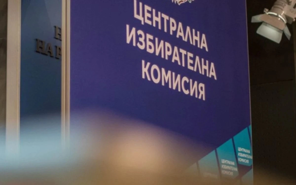 ЦИК: Машините, на които ще гласуваме този октомври, са с вече изтекла гаранция
