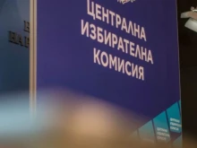 ЦИК: Машините, на които ще гласуваме този октомври, са с вече изтекла гаранция