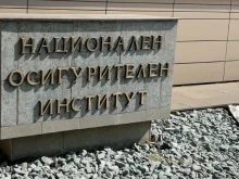Лоша новина за над 6000 пенсионери, имало е запори