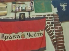 Адвокат Мемцов за обвиненията при акцията срещу "Кръв и чест": Всичко е съобразено със закона! 