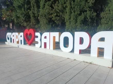 С мини стенд-ъп варненец открива изложба в Стара Загора