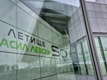 Летище "Васил Левски" търси оператор за нова бензиностанция с авт...