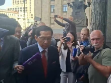 Японският посланик беше извикан в руското МВнР след протест за визитата на Путин на Курилските острови