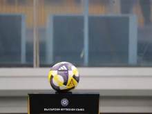 БФС определи програмата за осми кръг на Първа лига, ясно е кога ще се изиграе мачът Славия - Левски