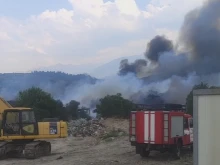 Голям пожар край Дупница  