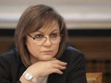 "Нагло и неморално!": Корнелия Нинова атакува програмата на управляващите