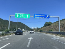 �� ������� �� ��� ������ �� �� ������� ������������� �� �������� � �������� �� �� "������" � �� "������"