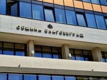 Община Благоевград представи отчета по проекта за Младежкия център