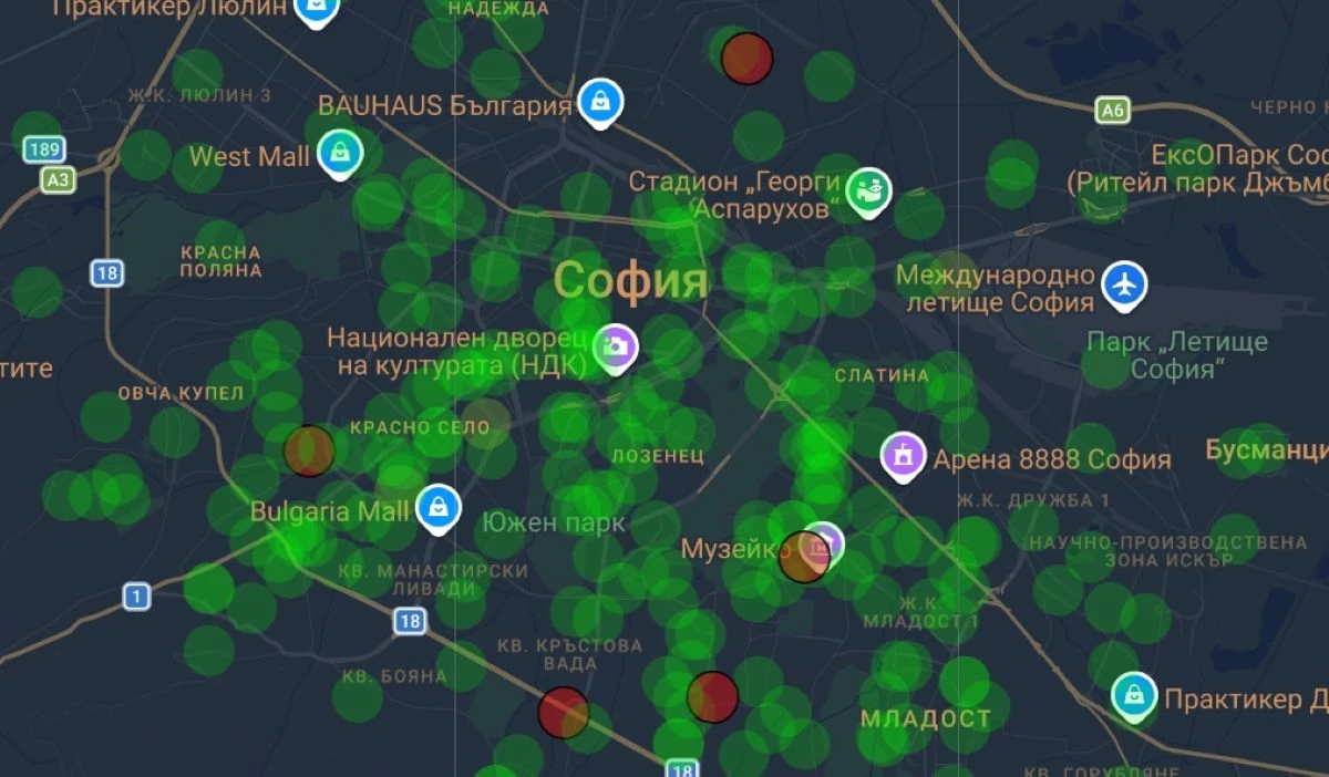 Въздухът в Западна България се изчиства след пожара в Сърбия 
