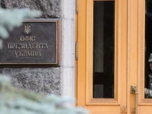 НАБУ и САП с мащабна акция срещу висши политици и служители от президентския кабинет