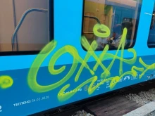 Първи случай на вандализъм по нова мотриса "Шкода"