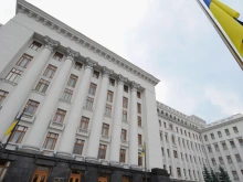 Медии разкриха кои висши политици и чиновници са обект на спецакцията на НАБУ и САП