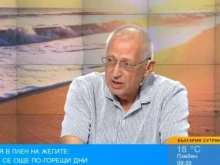 Синоптик: Балканите и България остават най-горещото място в Европ...