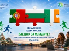 ЦРЧР поставя България сред създателите на нови европейски модели за младежта и спорта – Николай Спасов за следващите стъпки