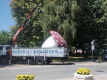 "Гъбката" в Гоце Делчев разбуни духовете в социалните мрежи – от Общината излязоха с позиция