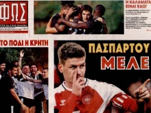 Гръцката преса: ЦСКА е фаворит