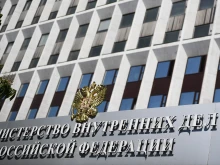 РБК: Русия обяви журналист на Frankfurter Algemeine Zeitung за международно издирване