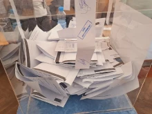 В Кюстендил свикат консултации за състава на РИК