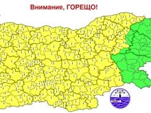Горещо време в почти цялата страна: Жълт код е обявен за 24 области