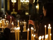 Почитаме няколко светци днес - не тръгвайте на дълъг път